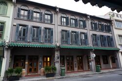 China Square Food Centre (D1), Shop House #453466631
